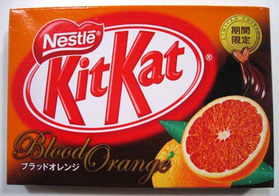 kitkat_blood_orange_package
